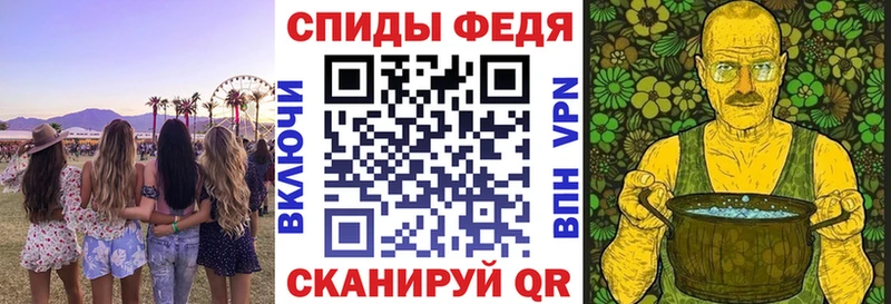 Амфетамин 98%  Нижнеудинск 