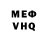 Метадон мёд Karla P