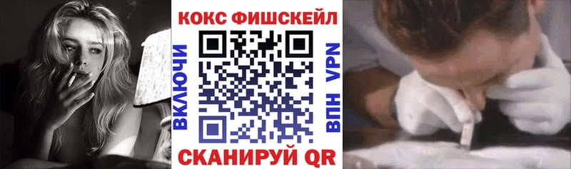 Cocaine 97%  Нижнеудинск 