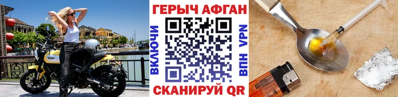 дарнет шоп  Нижнеудинск  ОМГ ОМГ маркетплейс  ГЕРОИН Heroin 
