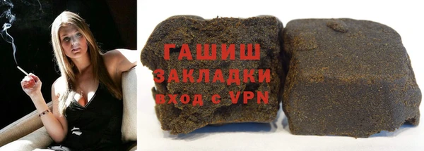 мдпв Баксан