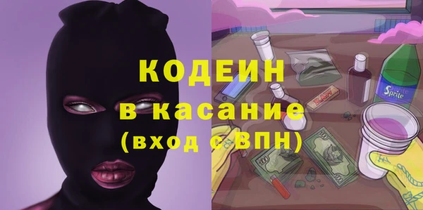мдпв Баксан