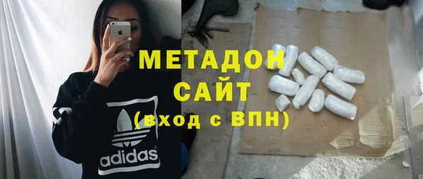 синтетический гашиш Балабаново