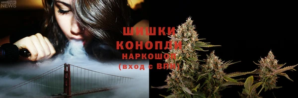 кокаин Балахна