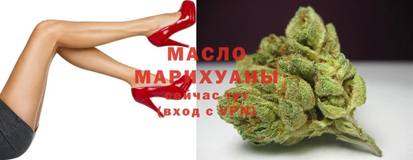 синтетический гашиш Балабаново
