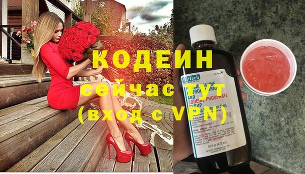 синтетический гашиш Балабаново