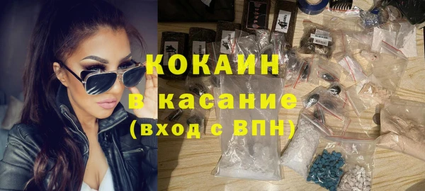 мдпв Баксан