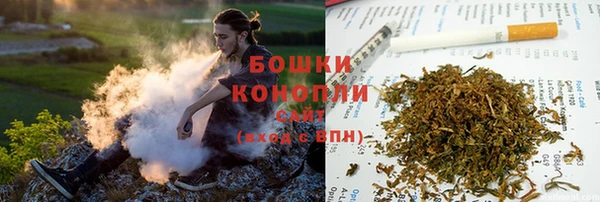 синтетический гашиш Балабаново