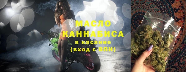 синтетический гашиш Балабаново