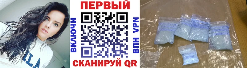 Первитин Декстрометамфетамин 99.9%  что такое   Нижнеудинск 