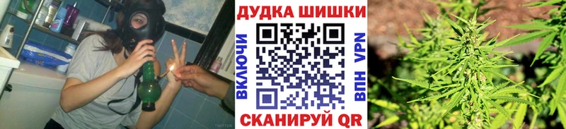 сколько стоит  Нижнеудинск  МАРИХУАНА AK-47 